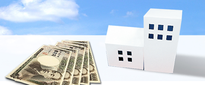 建物模型と紙幣
